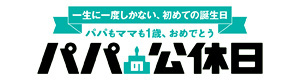 papanokokyu_banner